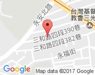 [新北市][三重區] 三和路4段390巷