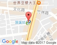 [新北市][永和區] 頂溪捷運站