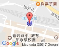 [新北市][瑞芳區] 瑞芳火車站