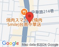 [台南市][永康區] 台南市永康區中華路【康興門市】(靠近兵仔市場)