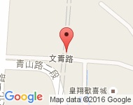 [桃園][龜山區] 文青路 179 號