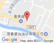 [彰化][鹿港鎮] 彰頂路256號