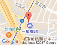 [新北市][板橋區] 新埔捷運站四號出口