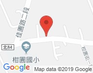 [新北市][樹林區] 柑園街一段262號