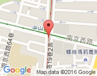 [台北市][大同區] 南京西路 捷運中山站