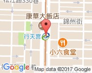 [台北市][中山區] 行天宮捷運站