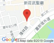 [新北市][新莊區] 新泰路3巷1號