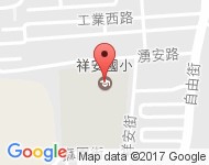 [桃園市][平鎮區] 祥安國小