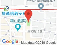 [台北市][大安區] 通化公園