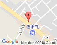 [新竹][竹東鎮] 中興路三段302號