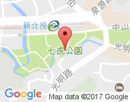 [台北市][北投區] 七虎公園