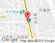 [新北市][新店區] 北新路