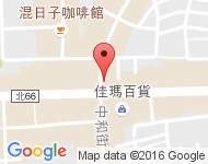 [新北市][新莊區] 中和街