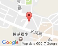 [台北市][內湖區] 內湖路三段59巷10號