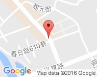 [桃園][桃園區] 大業路一段156號