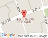 [新北市][樹林區] 學成路536號(頂好學成店)