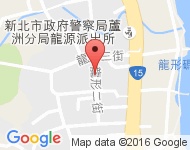 [新北市][八里區] 龍形二街26號2樓