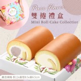 團購亞尼克生乳捲 原味+鮮芋奶霜 雙卷禮盒 特價：$450