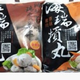 新竹名產海瑞貢丸600g 原味 特價：$195