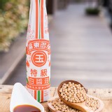 特級白醬油(含分擔運費) 特價：$155