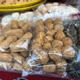 黑芝麻 300g/包 特價：$120