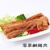 客家鹹豬肉350g/包