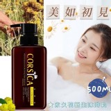 限量☑️📍corsica永久花新生沐浴乳500ML 市價＄350 勿刪、減量 特價：$100