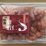 🦐正澎湖野生大頭甜蝦仁 實重200g