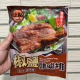 正點椒鹽雞腿排 重量：175g