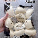 柳營牧場厚鮮奶饅頭10入