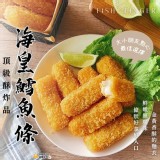 海皇鱈魚條600g/20條/包