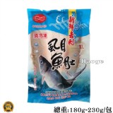 台南產銷班 L-去刺虱目魚肚160g~180g/包（2包一組）