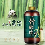 🌿萬用天然竹酢液 500ml