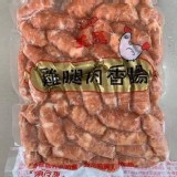 噴汁雞腿肉香腸-1kg