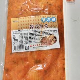 韓式泡菜600g