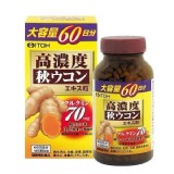 👉日本ITOH大容量甘秋薑黃錠300錠