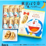 東京芭娜娜(多拉A夢)規格:8個裝 455ｇ 效期:2024/9/19 產地:日