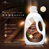 👉康朵 烏木檀香精油洗衣精1800ml