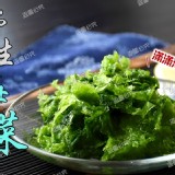 澎湖 鮮採野生綠金海菜200g(買一送一)