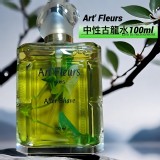 👉法國原裝 J Art' Fleurs 中性古龍水100ml