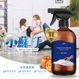 萬用小蘇打強力清潔劑500ml/罐