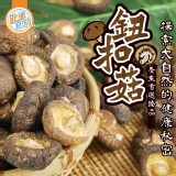 👉山珍之王-鈕扣菇220g