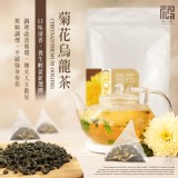 福記小食堂-菊花烏龍茶