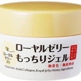 👉日本境內版OZIO 蜂王乳露75g