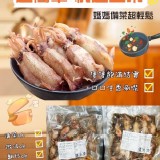 醬燒豆鼓佐辣鮮卷300g(一包）