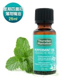 澳洲正品星期四農莊 薄荷精油 25ml