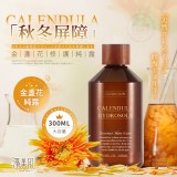 👉 淨美肌 秋冬肌膚屏障修護金盞花純露300ml