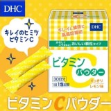 👉 日本DHC高濃度維他命C粉30入