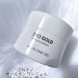 👉日本EXO GOLD 全效多合一面霜50g