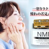 👉 日本Ryu NMN all in one保濕凝膠280g